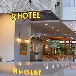 8 Hotel湘南藤沢 藤泽市